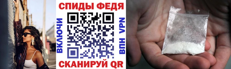 Amphetamine 97%  даркнет сайт  kraken ССЫЛКА  Рошаль 