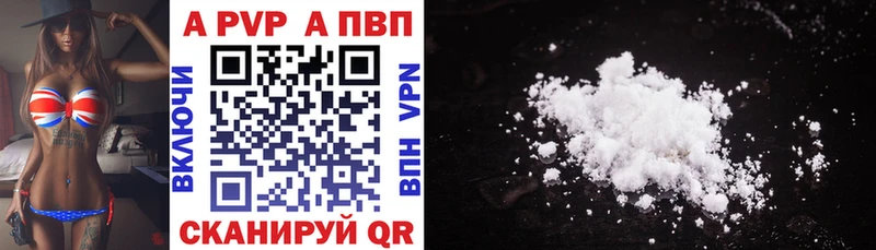 shop как зайти  Рошаль  А ПВП крисы CK 
