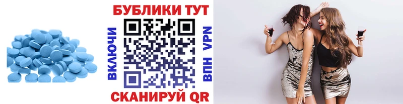 ЭКСТАЗИ ешки  Рошаль 