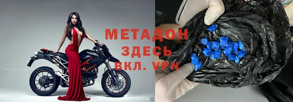 спайс Аркадак