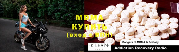 спайс Аркадак