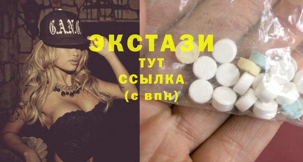 марихуана Арсеньев
