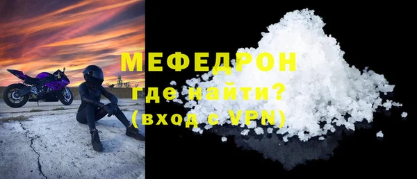 марихуана Арсеньев