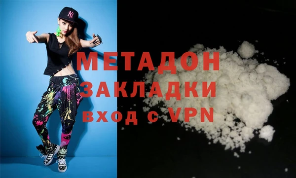 спайс Аркадак