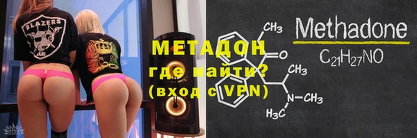 спайс Аркадак