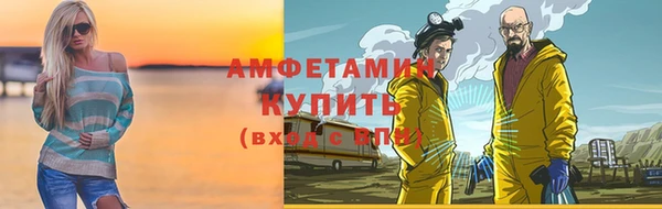 марихуана Арсеньев