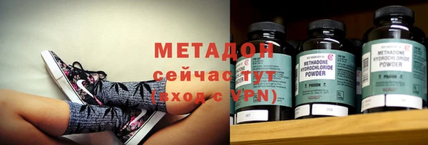 спайс Аркадак
