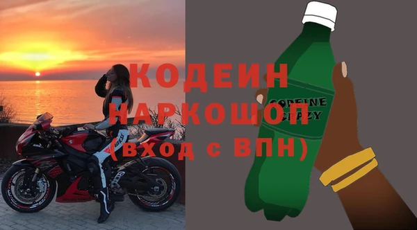 спайс Аркадак