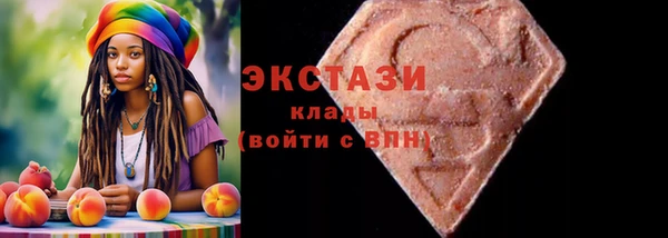 марихуана Арсеньев