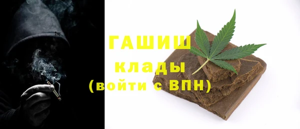 спайс Аркадак