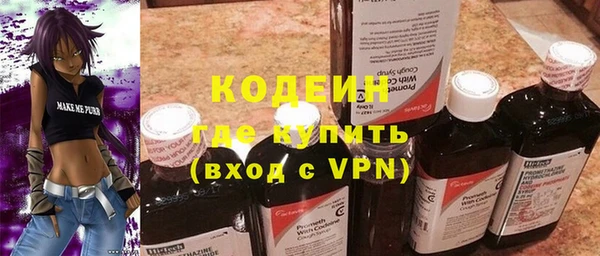 марихуана Арсеньев