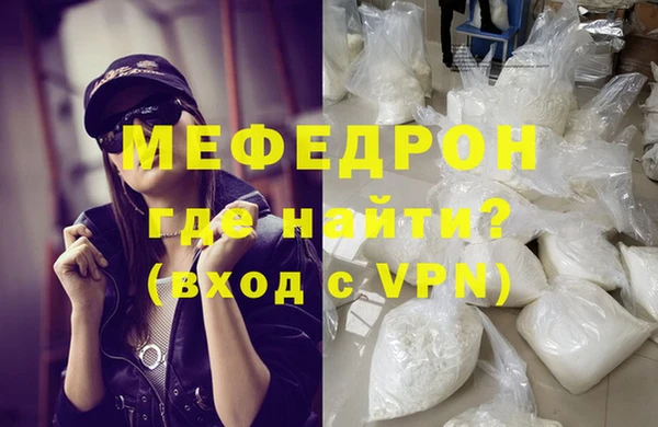 марихуана Арсеньев