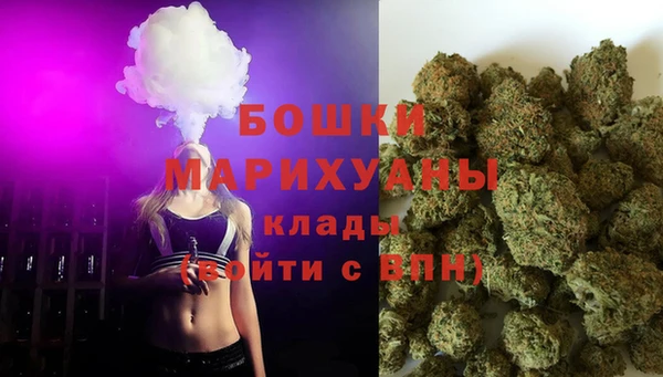 спайс Аркадак