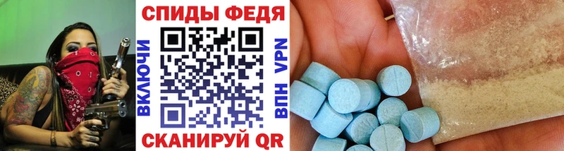 omg вход  купить наркотик  Рошаль  МЕТАМФЕТАМИН пудра 