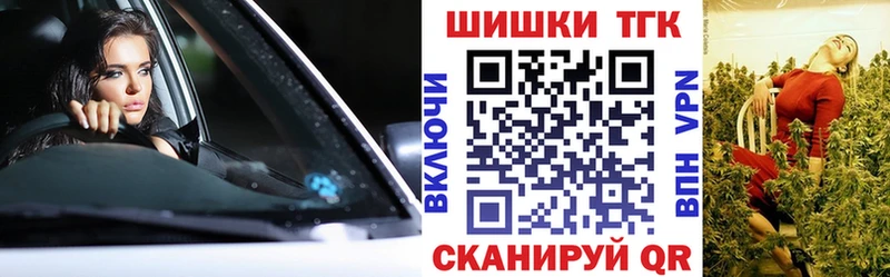 Канабис ГИДРОПОН дарнет шоп Рошаль